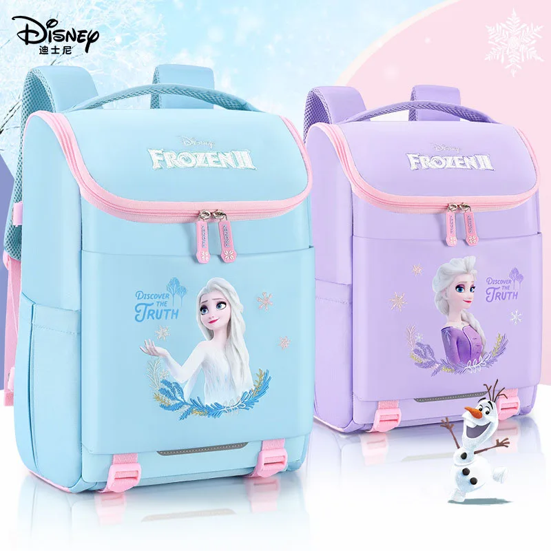 Disney Frozen Elementary School Bag Girl Child One To Three Grade Light Weight Relief Spine Care Aisha Ice Snow Cute Cartoon 
Disney Frozen Elementary School Bag Girl Child One To Three Grade Light Weight Relief Spine Care Aisha Ice Snow Cute Cartoon
