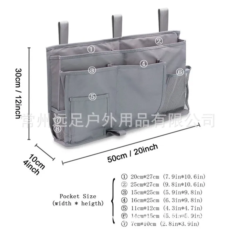 Multi-functional Infant Trailer Storage Bag Multi Purpose Bed Side Storage Bag Chair Hanging Storage Bag
Multi-functional Infant Trailer Storage Bag Multi Purpose Bed Side Storage Bag Chair Hanging Storage Bag