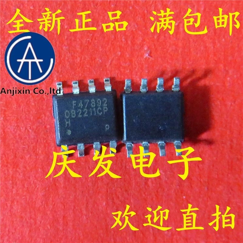 10pcs 100% orginal new 100% quality real stock IC SOP8 OB2211CP 0 b2211cp OB2211 power management chip
10pcs 100% orginal new 100% quality real stock IC SOP8 OB2211CP 0 b2211cp OB2211 power management chip
