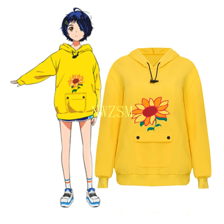 WONDER EGG PRIORITY Ohto Ai Hoodie Pullover Yellow Sweatshirt Anime Cosplay Halloween for Men Women Unisex Casual Suits
WONDER EGG PRIORITY Ohto Ai Hoodie Pullover Yellow Sweatshirt Anime Cosplay Halloween for Men Women Unisex Casual Suits