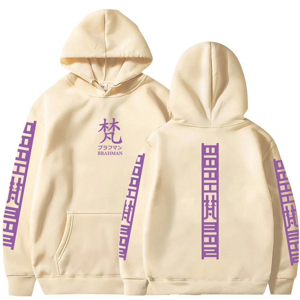 Print Anime Tokyo Revengers Hoodie Brahman Sweatshirts Cozy Tops Sweatsuit Sudadera Felpa Moletom
Print Anime Tokyo Revengers Hoodie Brahman Sweatshirts Cozy Tops Sweatsuit Sudadera Felpa Moletom