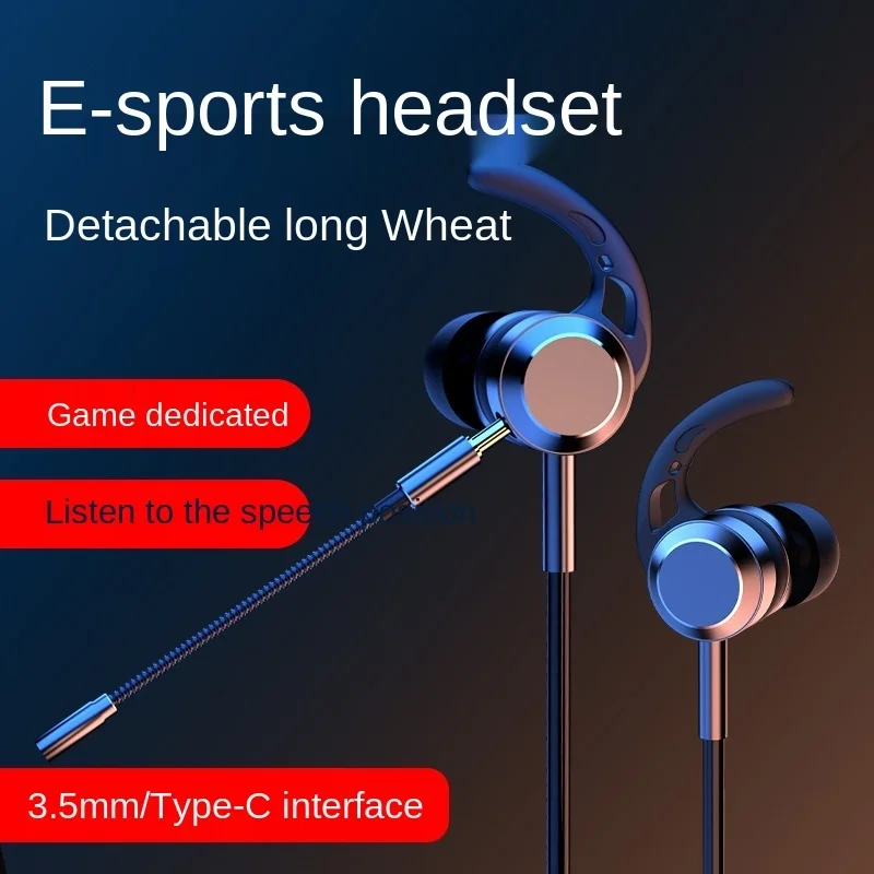 Private model new game headset subwoofer type-C metal wired dual microphone E-sports for ecouteur audifono bluetooth | Электроника