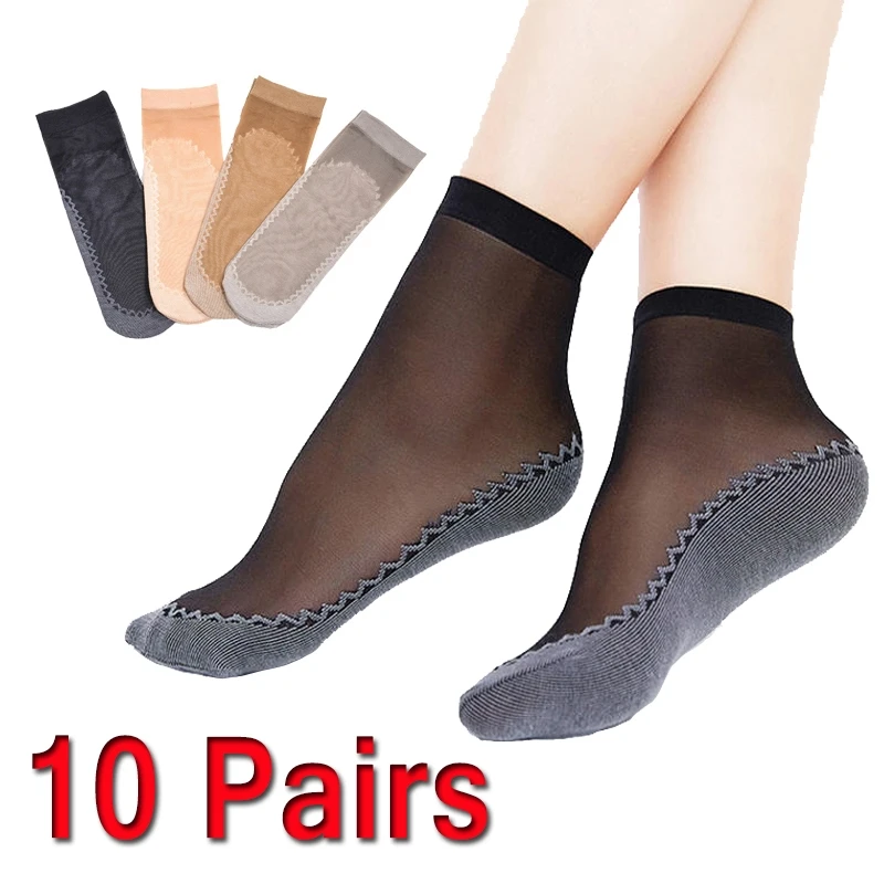 10 Pair Spring Summer Women Soft Socks Casual Non-Slip Bottom Splice Fashion Transparent Ladies Girls Breathable Thin Silk Sock
10 Pair Spring Summer Women Soft Socks Casual Non-Slip Bottom Splice Fashion Transparent Ladies Girls Breathable Thin Silk Sock