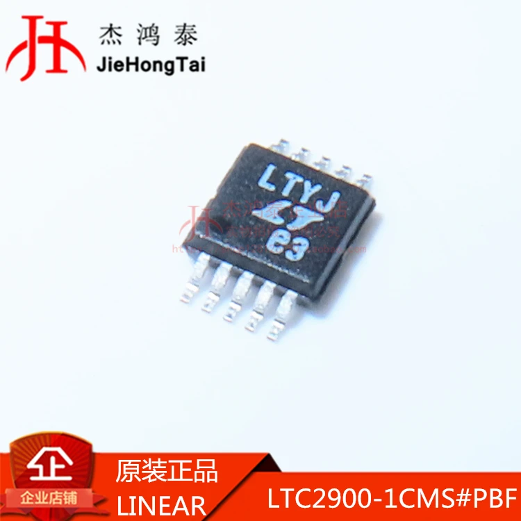 Free shipping LTC2900-1CMS#PBF MSOP10 10PCS
Free shipping LTC2900-1CMS#PBF MSOP10 10PCS