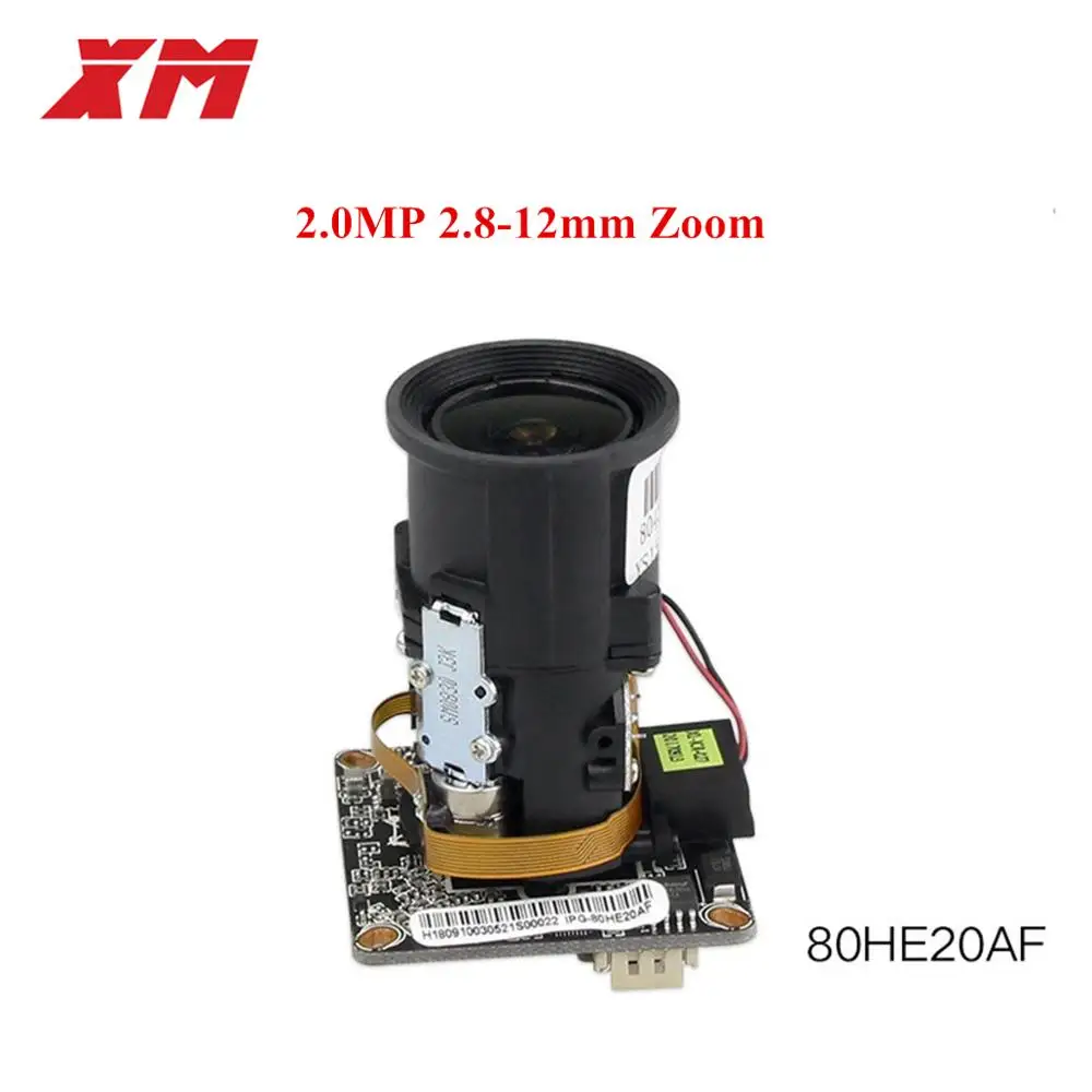 Автоматический зум 4X моторизованный объектив 2 8 мм 12 Full HD 1080P 1/2.9 ''S CMOS SC2235 + Hi3516E