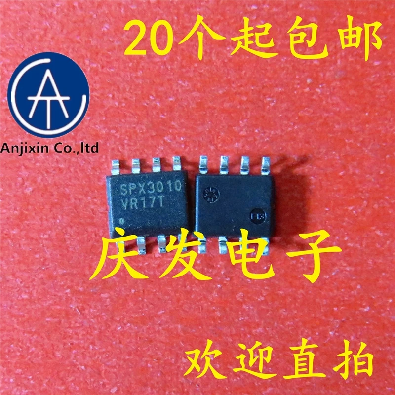 10pcs real orginal new in stock SPX3010 SOP8 
10pcs real orginal new in stock SPX3010 SOP8