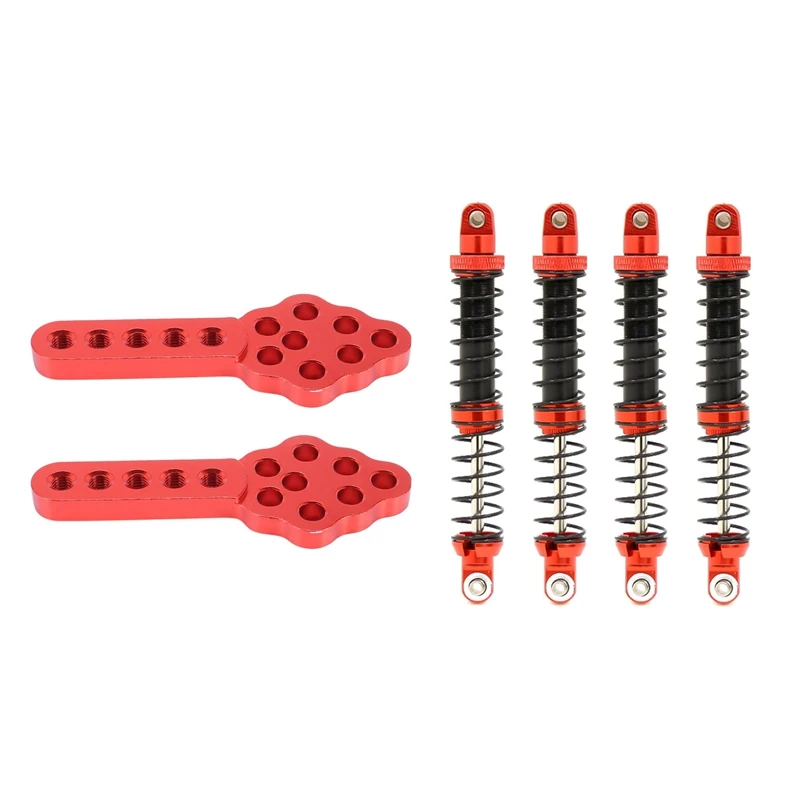 2 шт., подставка для амортизатора, с регулировкой высоты 
2 шт., подставка для амортизатора, с регулировкой высоты