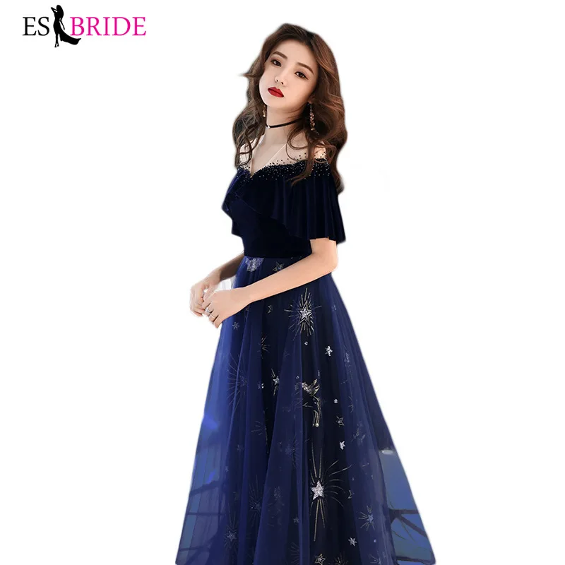 Dress women's 2020 new long high-end atmosphere star air banquet show thin host dress
Dress women's 2020 new long high-end atmosphere star air banquet show thin host dress