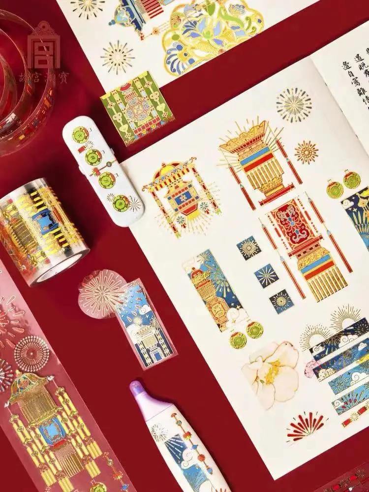 Old Chinese Building Clear PET Tape for Card Making Bullet Journal DIY Scrapbooking Label Sticker
Old Chinese Building Clear PET Tape for Card Making Bullet Journal DIY Scrapbooking Label Sticker