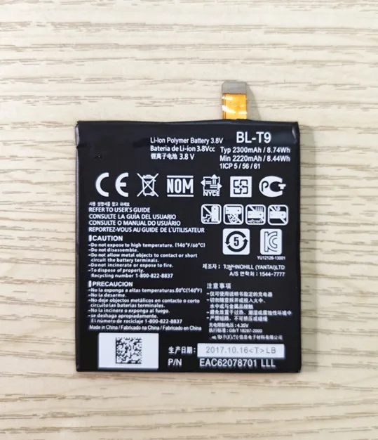Высокое качество BL-T9 Батарея для LG Google Nexus 5 D820 D821 E980 2300 мА/ч BLT9 | Мобильные телефоны