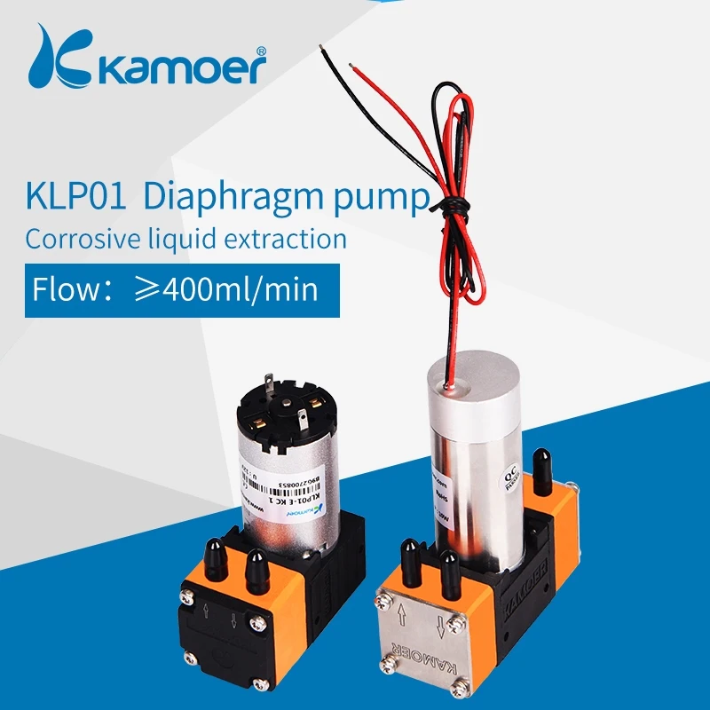 Диафрагменный Насос Kamoer KLP01 (водяной насос 12 В постоянного тока 24 высокий поток