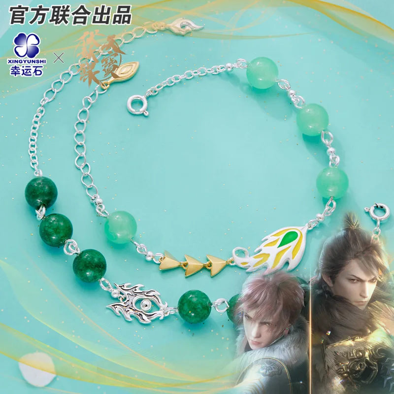 Legend of Exorcism Anime Kong Hongjun Bracelet for Men/women 925 sterling silver Manga Role Li Jinglong Action figure Gift
Legend of Exorcism Anime Kong Hongjun Bracelet for Men/women 925 sterling silver Manga Role Li Jinglong Action figure Gift
