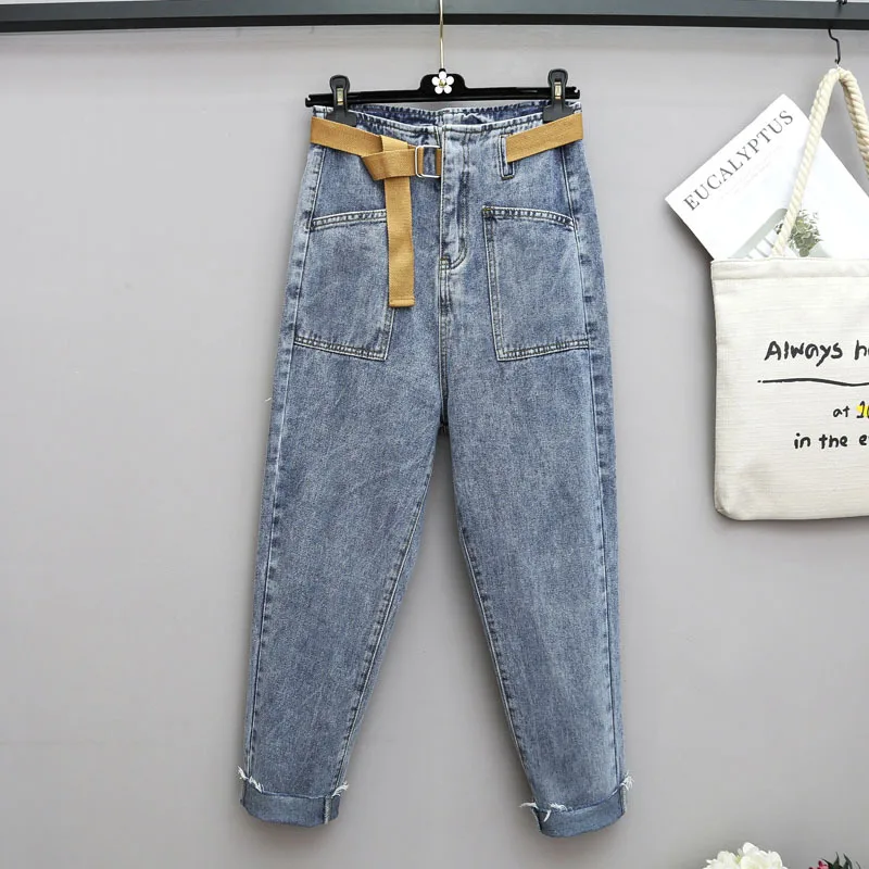 2011 New Jeans Women 200kg Harem Casual Korean Style Simple Fashion Street Loose Washing Solid Color Thin Plus Size Denim Pants
2011 New Jeans Women 200kg Harem Casual Korean Style Simple Fashion Street Loose Washing Solid Color Thin Plus Size Denim Pants