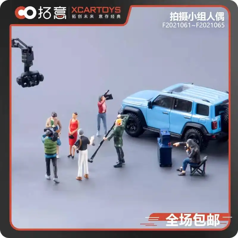 1/64 XCARTOYS Miniature Photography Car Model Scene Figure Photography Group Series
1/64 XCARTOYS Miniature Photography Car Model Scene Figure Photography Group Series