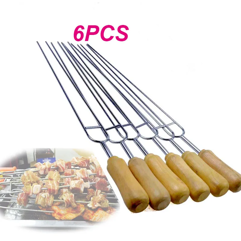 6pcs Stainless Steel U-Shaped Barbecue Brazing Fork Needle Grilling Skewers Double Prong BBQ Tools
6pcs Stainless Steel U-Shaped Barbecue Brazing Fork Needle Grilling Skewers Double Prong BBQ Tools
