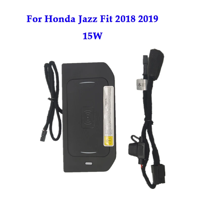Wireless charger for Honda Jazz Fit 2018 2019 fast charging plate pad 15W car holder Accessories 2018 wireless for iPhone 11
Wireless charger for Honda Jazz Fit 2018 2019 fast charging plate pad 15W car holder Accessories 2018 wireless for iPhone 11