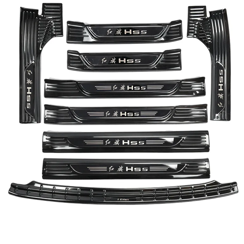 For FAW Hongqi HS5 2019-2022 stainless steel Threshold guard plate Trunk Threshold guard Anti-scratch protection car accessories
For FAW Hongqi HS5 2019-2022 stainless steel Threshold guard plate Trunk Threshold guard Anti-scratch protection car accessories