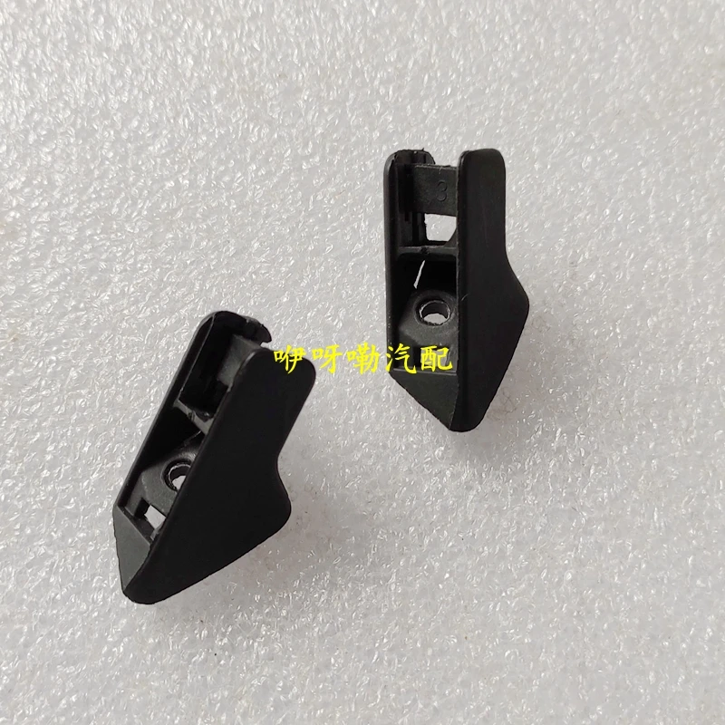 1pc for Audi A6L C6 rear door curtain hook baffle rear window sunshade curtain hanging buckle
1pc for Audi A6L C6 rear door curtain hook baffle rear window sunshade curtain hanging buckle