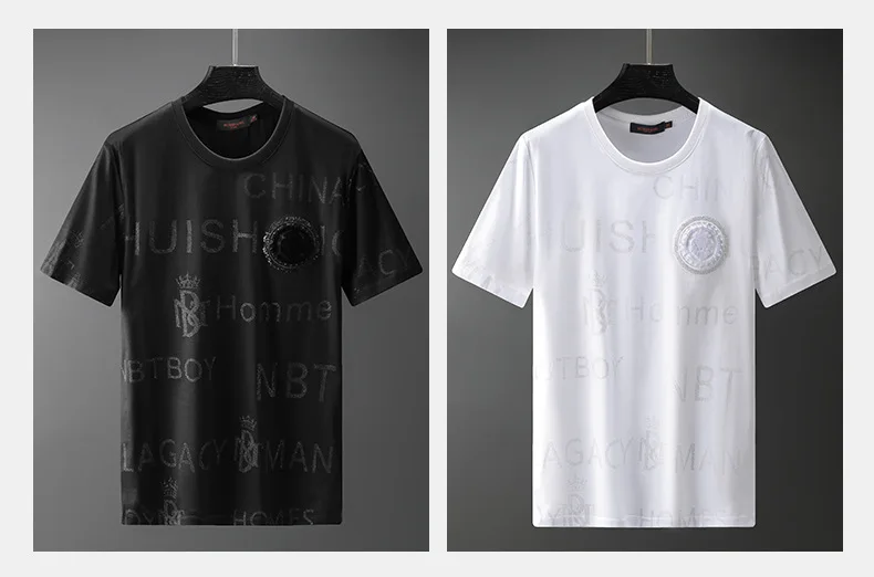 2021 new summer light luxury retro personality embroidered word cotton T-shirt men
2021 new summer light luxury retro personality embroidered word cotton T-shirt men