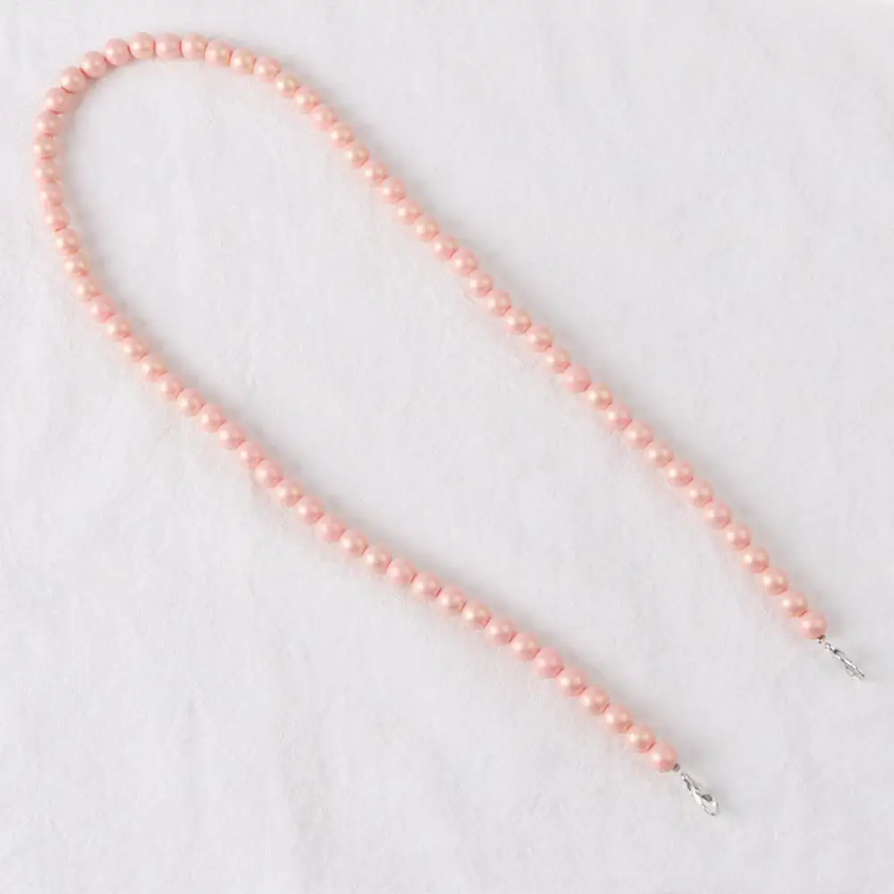 1PC Simulated Pearl Mask Chain Face Mask Retainer Chain Bead Holder Glass Chain Eyewear Non-slip Lanyard Necklace For Children
1PC Simulated Pearl Mask Chain Face Mask Retainer Chain Bead Holder Glass Chain Eyewear Non-slip Lanyard Necklace For Children