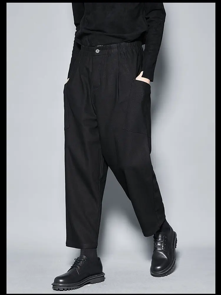 Men's Casual Pants Spring And Autumn New Dark Loose Simple Street Youth Fashion Trend Nine Inch Pants Straight Pants
Men's Casual Pants Spring And Autumn New Dark Loose Simple Street Youth Fashion Trend Nine Inch Pants Straight Pants