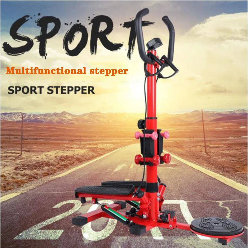 Home sports fitness equipment, multifunctional armrest, stepper, whole body comprehensive training device
Home sports fitness equipment, multifunctional armrest, stepper, whole body comprehensive training device