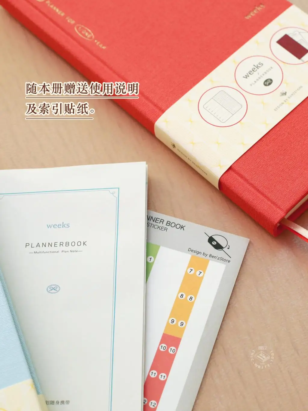 2022 Weekly Record Book Silent Literary and Artistic Forest Fresh Retro Slim Weekly Plan Book Notepad Cute Notebook Planner
2022 Weekly Record Book Silent Literary and Artistic Forest Fresh Retro Slim Weekly Plan Book Notepad Cute Notebook Planner