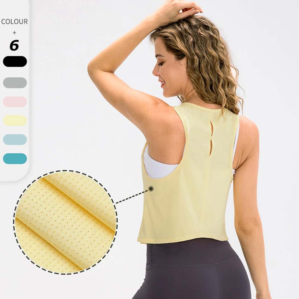 Yellow Color Sleeveless Yoga Vest Sport Singlet Women Athletic Fitness Sport Tank Tops Gym Running Training Yoga Shirts
Yellow Color Sleeveless Yoga Vest Sport Singlet Women Athletic Fitness Sport Tank Tops Gym Running Training Yoga Shirts
