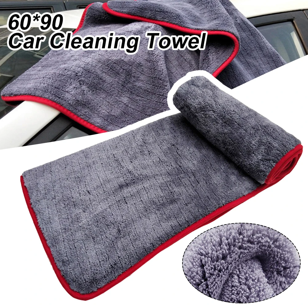1pc Car Care Polishing Wash Towels Plush Microfiber Washing Drying Towel Strong Thick Plush Polyester Fiber Car Cleaning Cloth
1pc Car Care Polishing Wash Towels Plush Microfiber Washing Drying Towel Strong Thick Plush Polyester Fiber Car Cleaning Cloth
