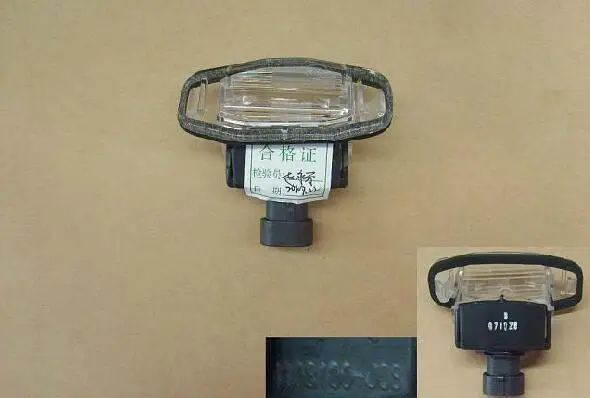 4108100-J08 The Great Wall C30 license plate lamp assembly CC7150CE00
4108100-J08 The Great Wall C30 license plate lamp assembly CC7150CE00