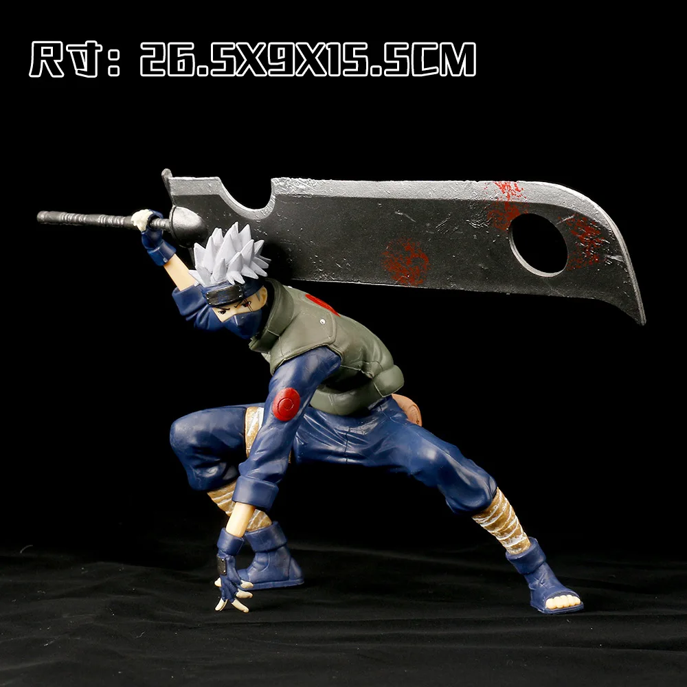 26CM Naruto Shippuden Shadow Hatake Kakashi Anime Action Figure Model Assassinate 15CM PVC Statue Collectible Toys For Kids
26CM Naruto Shippuden Shadow Hatake Kakashi Anime Action Figure Model Assassinate 15CM PVC Statue Collectible Toys For Kids