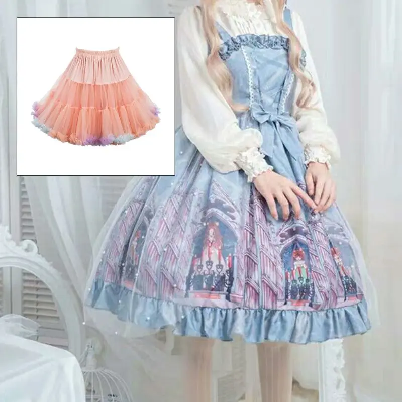 45cm Lolita Candy Colored Cloud Puffy Tutu Skirt Fancy Rainbow Tulle Petticoat
45cm Lolita Candy Colored Cloud Puffy Tutu Skirt Fancy Rainbow Tulle Petticoat