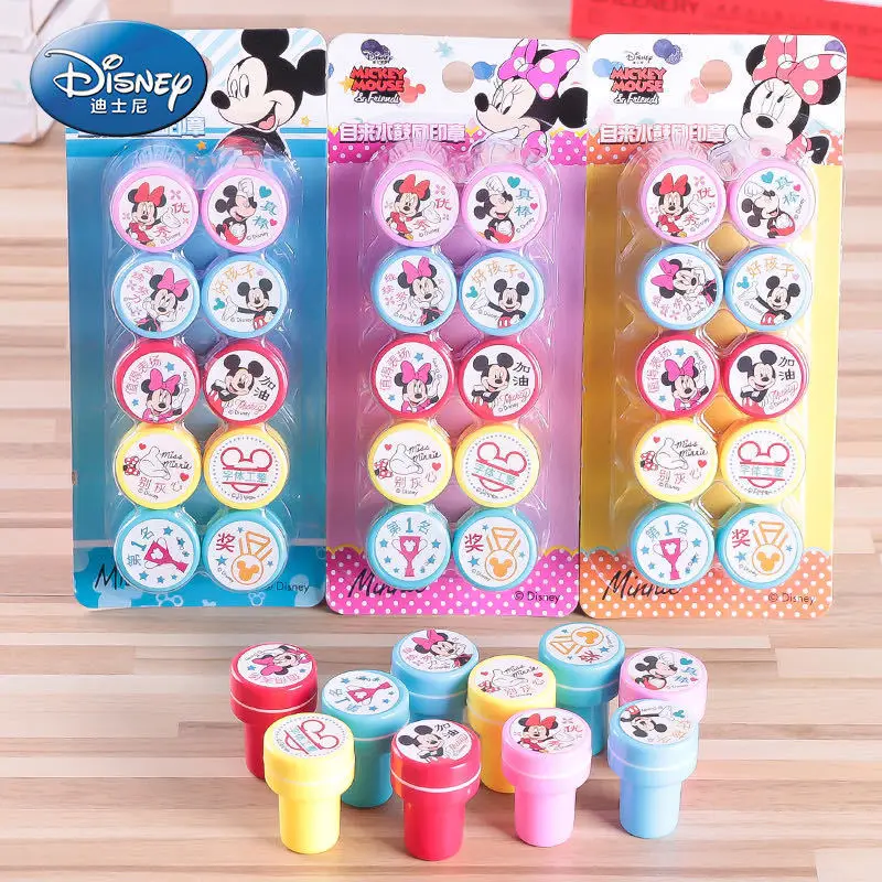 

Disney 10pcs Mickey Minnie Seal Children's Cartoon Medal Student Drawing Seal Boys and Girls Learning to Draw Stamp Office Gift