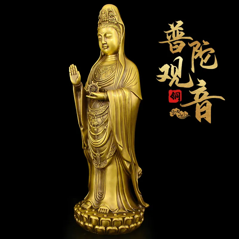 Chinese Style Handmade Copper Kwan-Yin Buddha Statue Golden Worship Buddha Hall Blessing and Safety Decoration home accessories
Chinese Style Handmade Copper Kwan-Yin Buddha Statue Golden Worship Buddha Hall Blessing and Safety Decoration home accessories