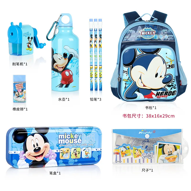 Original Marvel Spider-Man Captain America Student Cartoon Anime Backpack Children's School Bag Waterproof Backpack
Original Marvel Spider-Man Captain America Student Cartoon Anime Backpack Children's School Bag Waterproof Backpack