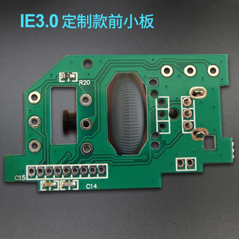 Customized modified Front small mainboard suitable for Microsoft IO1.1 red shark IE3.0 moving shark IE3 board
Customized modified Front small mainboard suitable for Microsoft IO1.1 red shark IE3.0 moving shark IE3 board