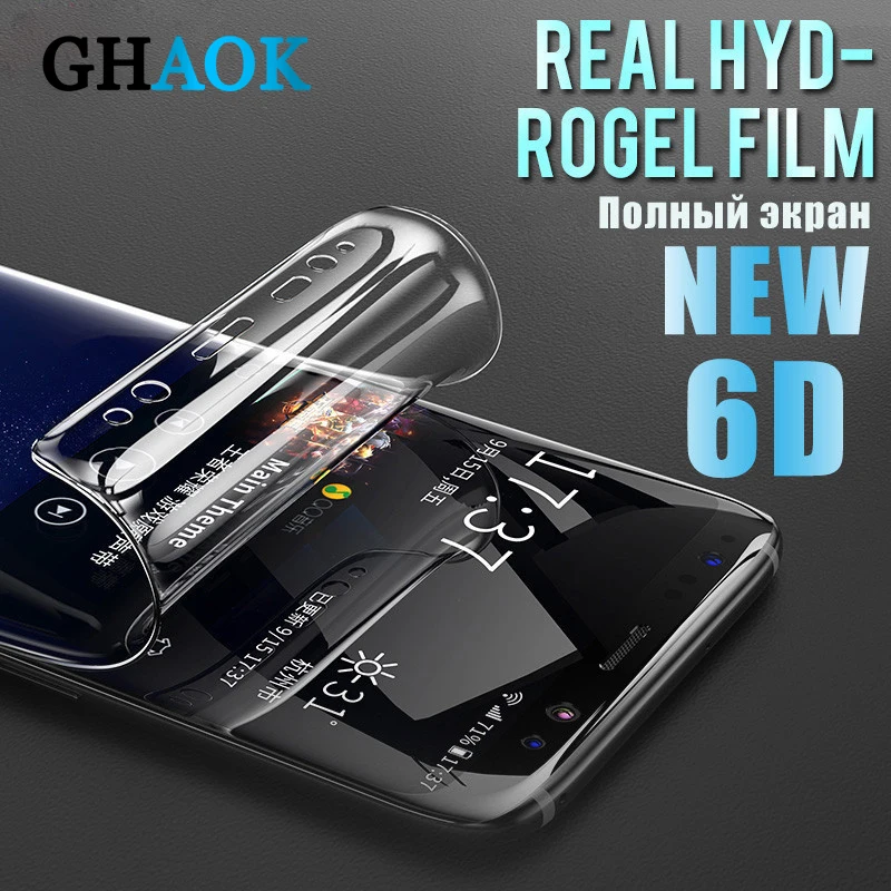 2PCS Hydrogel Film Screen Protector For Samsung Galaxy S8 S9 S10e S10 Plus For Samsung S21 Ultra S21 Plus Note 10 Plus Film
2PCS Hydrogel Film Screen Protector For Samsung Galaxy S8 S9 S10e S10 Plus For Samsung S21 Ultra S21 Plus Note 10 Plus Film