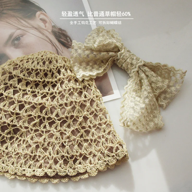 202105-2509226 grace
202105-2509226 grace