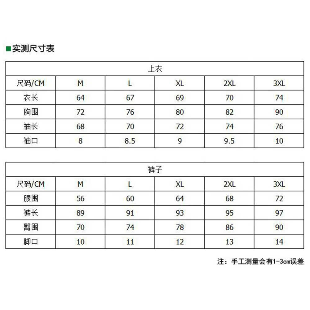 Men Motorcycle T-Shirt & Tops Base Layers Sleeves Moto Motorbike Compression Quick Dry Fitness Running Bicycle Underwear Suit
Men Motorcycle T-Shirt & Tops Base Layers Sleeves Moto Motorbike Compression Quick Dry Fitness Running Bicycle Underwear Suit