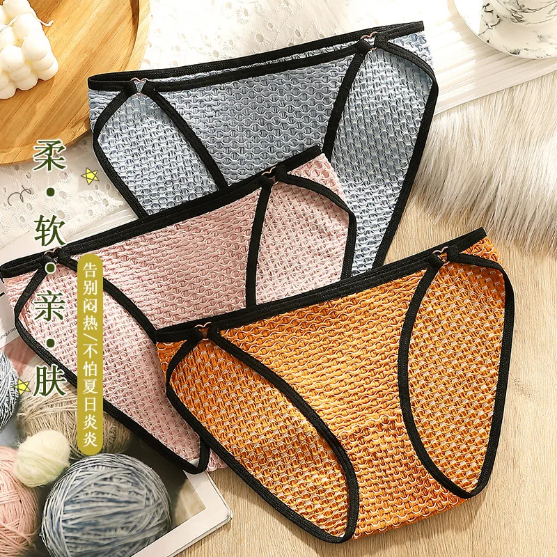 2021 New Underwear Women's Cotton Panties Sexy Snake Soft Briefs Mid Waist Girl's Thong Women's Comfort Underwear Sexy Lingerie 
2021 New Underwear Women's Cotton Panties Sexy Snake Soft Briefs Mid Waist Girl's Thong Women's Comfort Underwear Sexy Lingerie