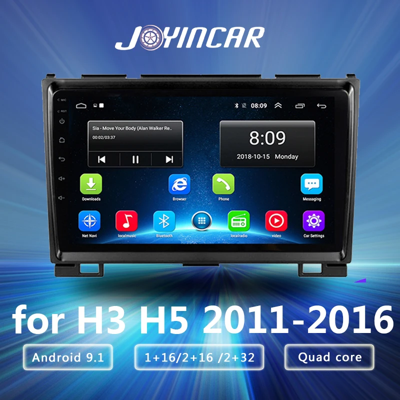 Автомобильный dvd-проигрыватель Android9.1, мультимедийный плеер для Haval Hover Greatwall Great wall H5 H3 с автомагнитолой и GPS-проигрывателем, стерео навигация
Автомобильный dvd-проигрыватель Android9.1, мультимедийный плеер для Haval Hover Greatwall Great wall H5 H3 с автомагнитолой и GPS-проигрывателем, стерео навигация