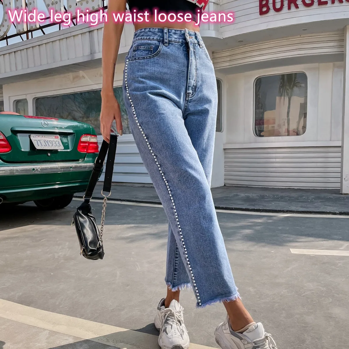 Women's jeans fashion retro wide leg high waist temperament commuter jeans free and easy free shipping Women's pants
Women's jeans fashion retro wide leg high waist temperament commuter jeans free and easy free shipping Women's pants