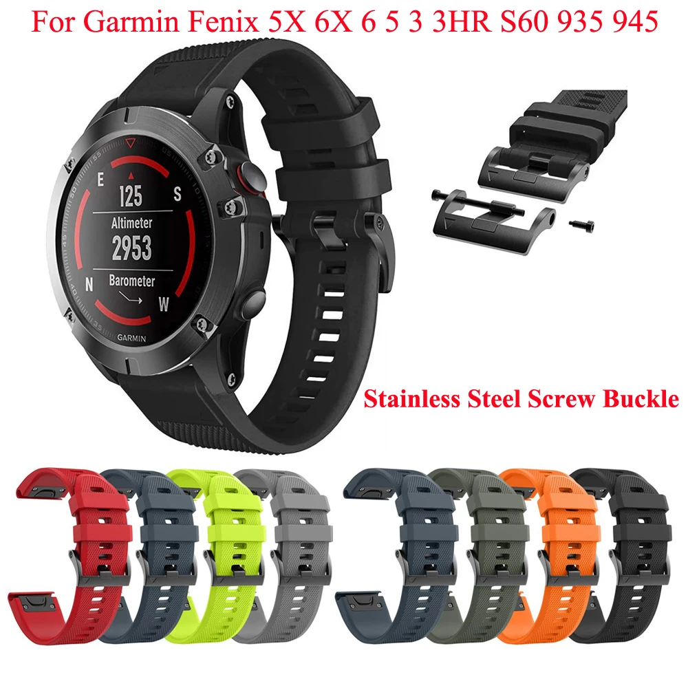 JKER 22 26mm Quickfit Silicone Watch Straps For Garmin Fenix 6 6X Pro Fenix 5X 5 Plus 3HR 935 945 Easyfit Wrist Band Wristbands
JKER 22 26mm Quickfit Silicone Watch Straps For Garmin Fenix 6 6X Pro Fenix 5X 5 Plus 3HR 935 945 Easyfit Wrist Band Wristbands