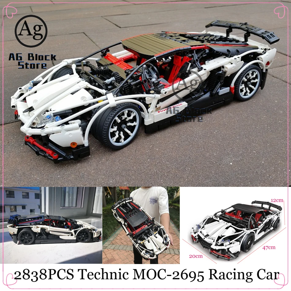 MOC-4789 новый автомобиль скоростные чемпионы высокая скорость комплект гоночных