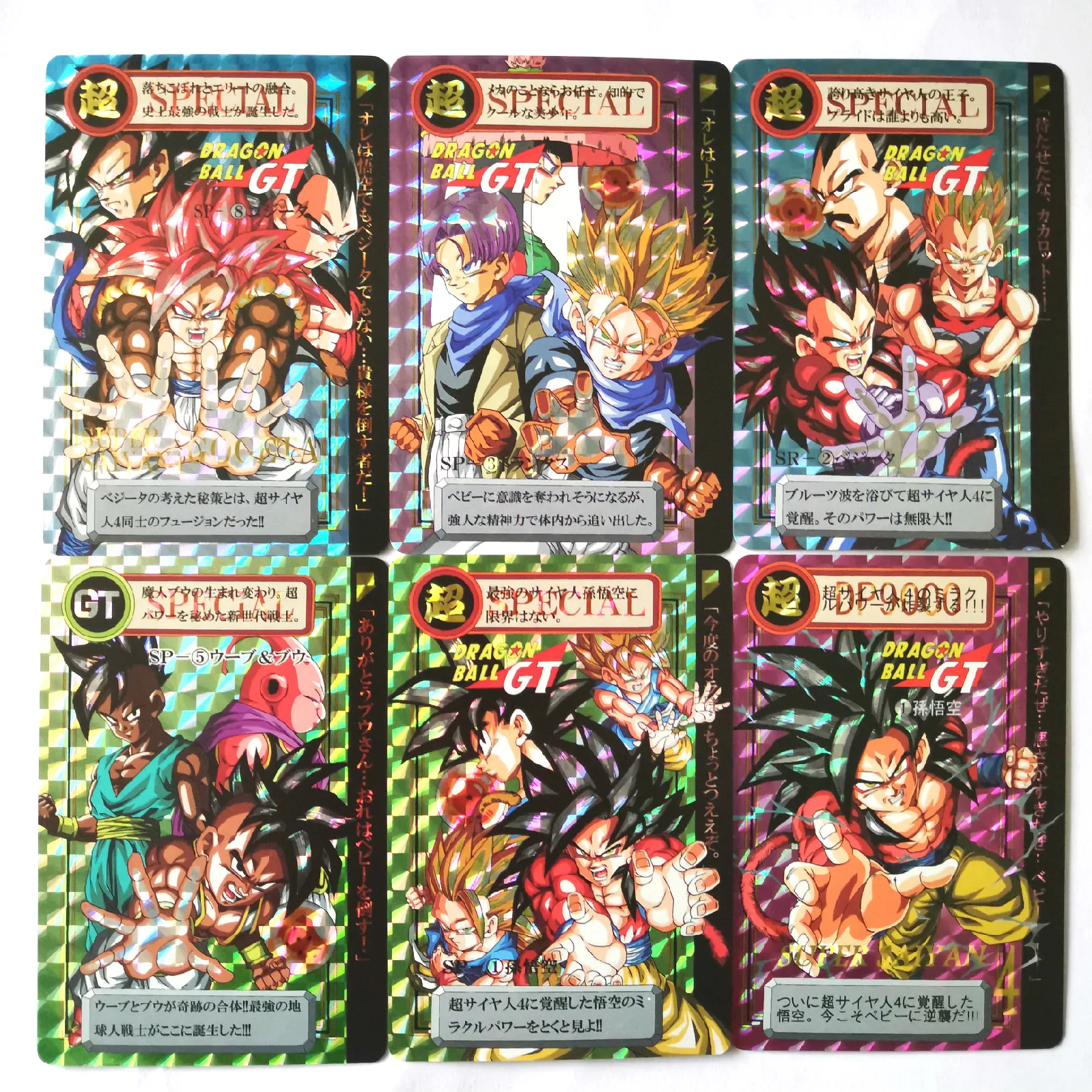 41pcs/set Super Dragon Ball Limit Breakthrough Heroes Battle Card Ultra Instinct Goku Super Game Collection Cards
41pcs/set Super Dragon Ball Limit Breakthrough Heroes Battle Card Ultra Instinct Goku Super Game Collection Cards