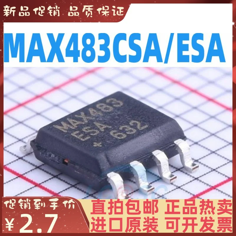 Бесплатная доставка RS-485/RS-422MAX483CSA/MAX483ESA 10 шт. 
Бесплатная доставка RS-485/RS-422MAX483CSA/MAX483ESA 10 шт.