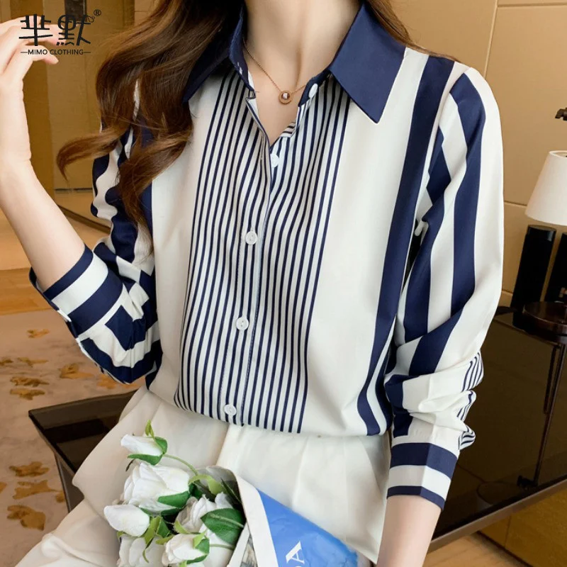 Early Autumn Long Sleeve Chiffon Shirt Women's Spring and Autumn Clothing 2021new Trendy Striped Top Elegant Western Style Small
Early Autumn Long Sleeve Chiffon Shirt Women's Spring and Autumn Clothing 2021new Trendy Striped Top Elegant Western Style Small