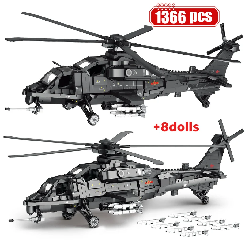 1366Pcs WW2 City Military Technical Weapon Fighter Transport Helicopter Building Blocks Airplane Bricks Educate Toys For Kids
1366Pcs WW2 City Military Technical Weapon Fighter Transport Helicopter Building Blocks Airplane Bricks Educate Toys For Kids