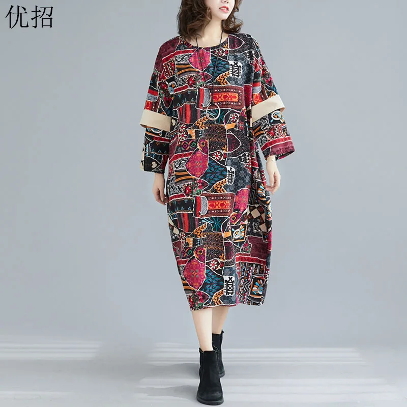 Oversize Women Dress Splicing Long Sleeve Vintage Abstract Print Maxi Dresses Spring Autumn Loose Cotton Linen One Piece Dress
Oversize Women Dress Splicing Long Sleeve Vintage Abstract Print Maxi Dresses Spring Autumn Loose Cotton Linen One Piece Dress