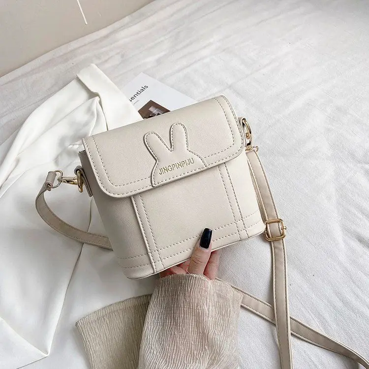 Spring and summer advanced feeling cute bag women 2020 popular new fashion student Versatile Single Shoulder Bag Messenger Bag
Spring and summer advanced feeling cute bag women 2020 popular new fashion student Versatile Single Shoulder Bag Messenger Bag